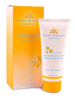 Glory crema de gomaj exfoliant regenerant 100 ml