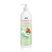 Crema pentru elasticitate cu macese si Vitamina C 500 ml.